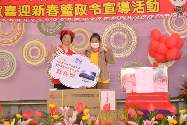 115年彰化縣原住民團圓賀喜迎新春暨政令宣導活動圖片13933