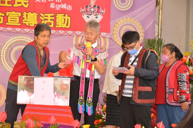 115年彰化縣原住民團圓賀喜迎新春暨政令宣導活動圖片13939