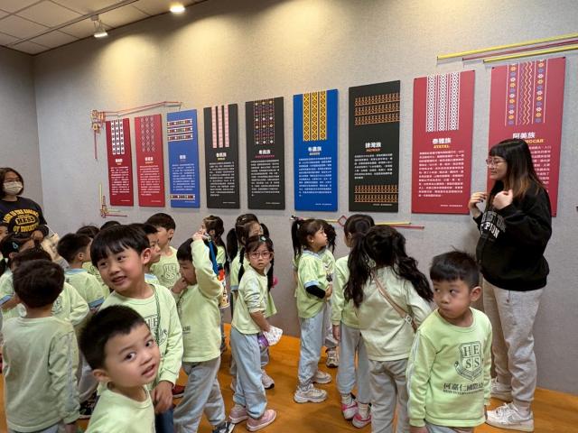 115年度環境教育教案課程【彩虹下的約定】圖片13973