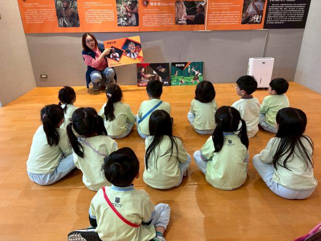 115年度環境教育教案課程【彩虹下的約定】圖片13977