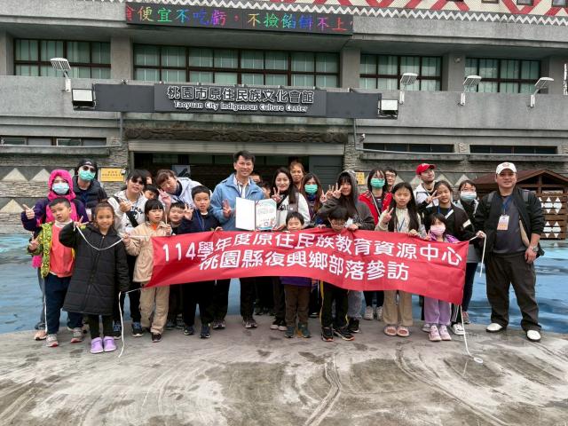 115年度館舍參訪及文化體驗活動圖片13983