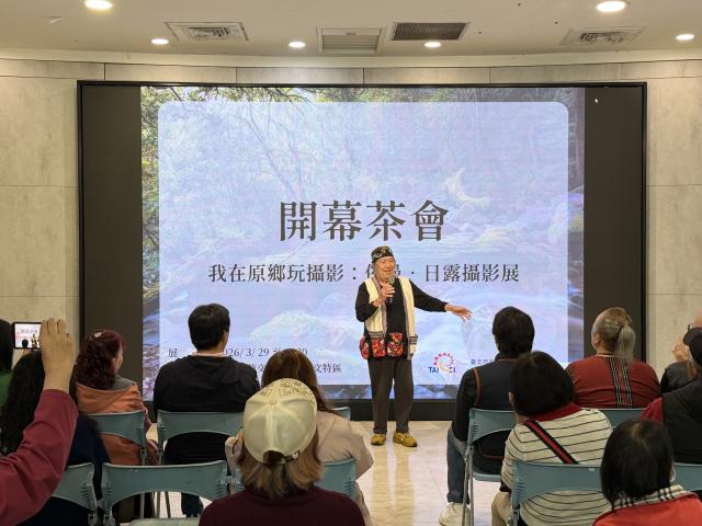 【開幕記者會】「我在原鄉玩攝影－依曼･日露攝影展」圖片14013