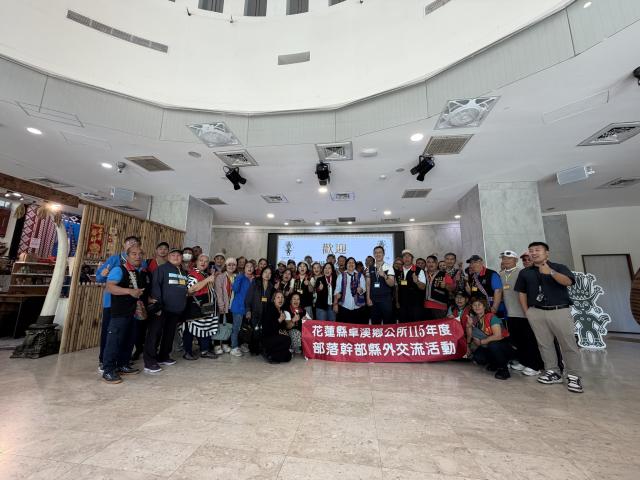 【外部單位參訪交流】花蓮縣卓溪鄉公所城鄉交流圖片14019