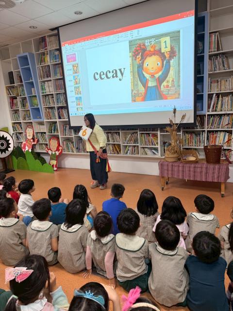 教育推廣-四季藝術幼兒園西屯分校圖片14067