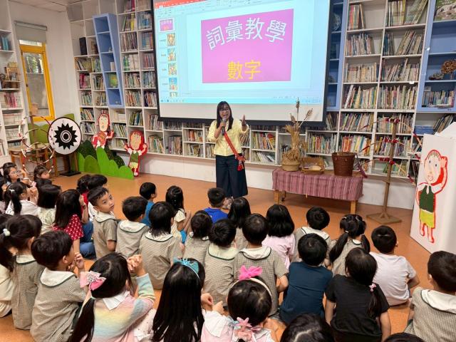 教育推廣-四季藝術幼兒園西屯分校圖片14077