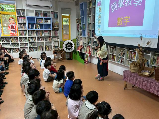 教育推廣-四季藝術幼兒園西屯分校圖片14081