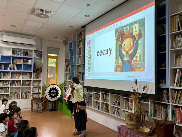 教育推廣-四季藝術幼兒園西屯分校圖片14080