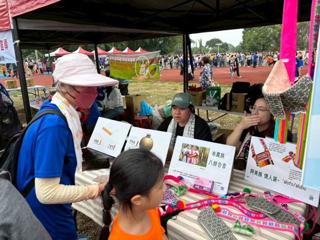 教育推廣-體育嘉年華圖片14087