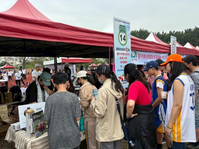 教育推廣-體育嘉年華圖片14093
