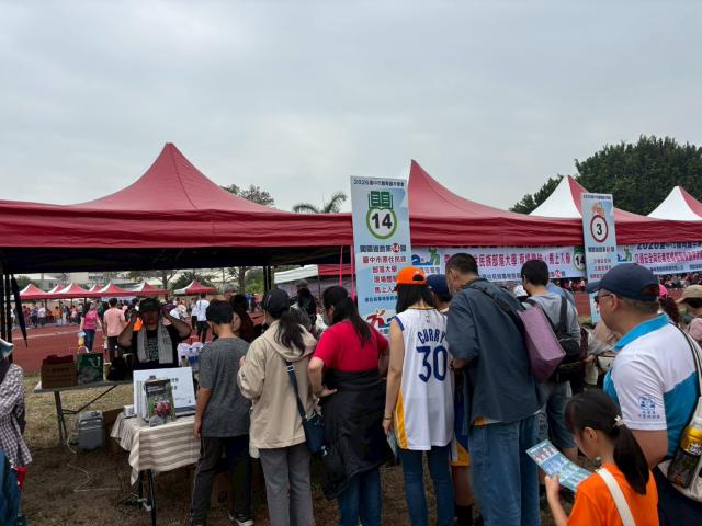 教育推廣-體育嘉年華圖片14092