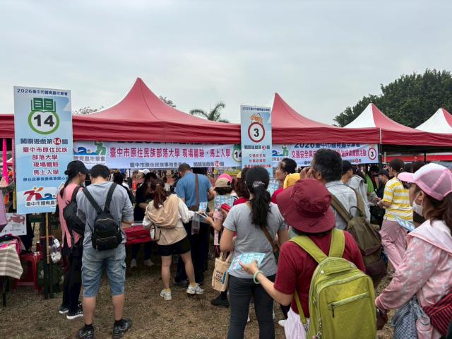 教育推廣-體育嘉年華圖片14088