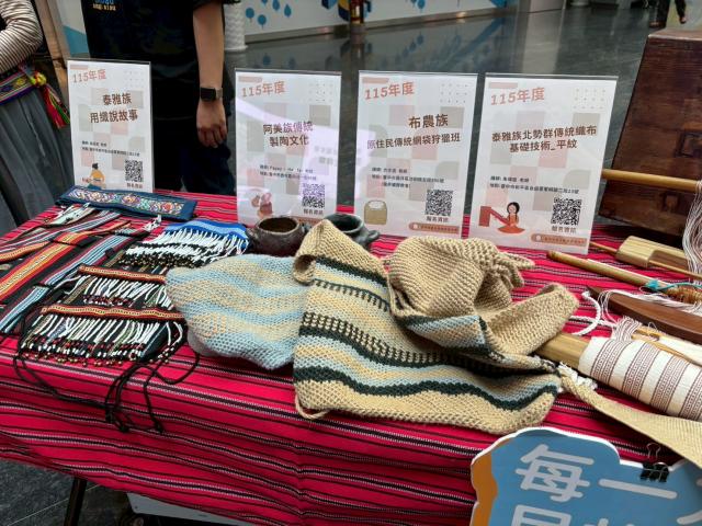 教育推廣-台中市部落大學開學典禮圖片14101