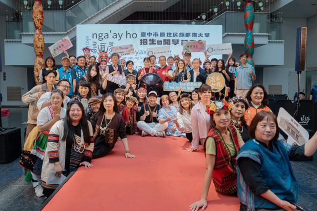 教育推廣-台中市部落大學開學典禮圖片14108
