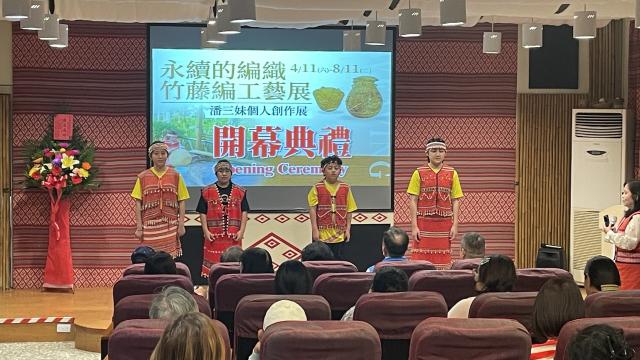 《永續的編織—竹藤編工藝展》-潘三妹個人創作展-開展儀式圖片14127