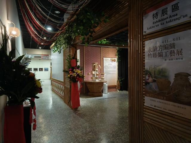 《永續的編織—竹藤編工藝展》-潘三妹個人創作展-開展儀式圖片14137