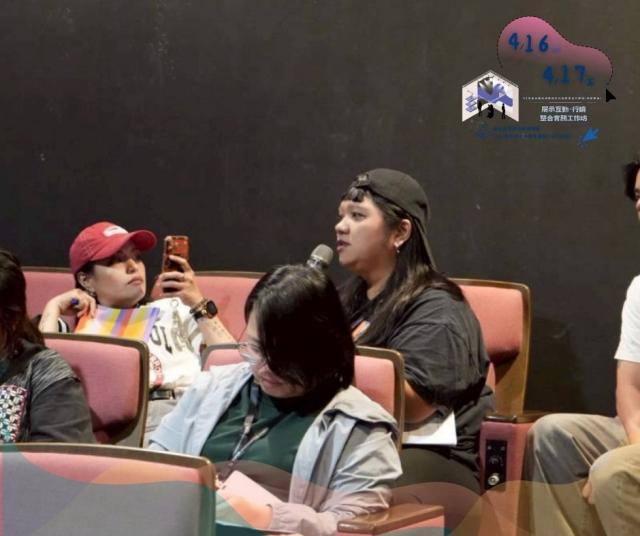 「115 年度全國原住民族文化館專業培力課程」初階課程-展示互動與行銷整合實務工作坊圖片14166