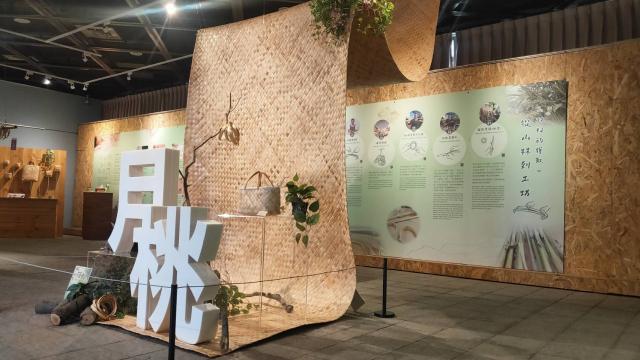 「植敘–排灣月桃編織的生命敘事」特展圖片14183