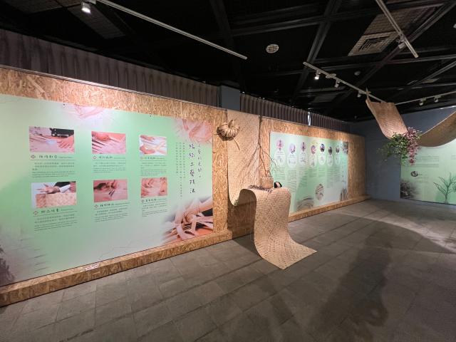 「植敘–排灣月桃編織的生命敘事」特展圖片14186