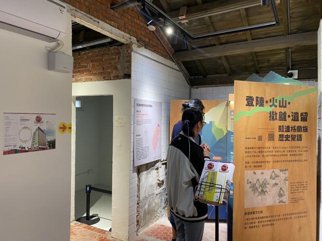 【北投在地館舍串連活動】北投中心新村心村聚圖片14264