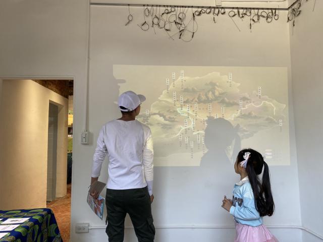【北投在地館舍串連活動】北投中心新村心村聚圖片14268