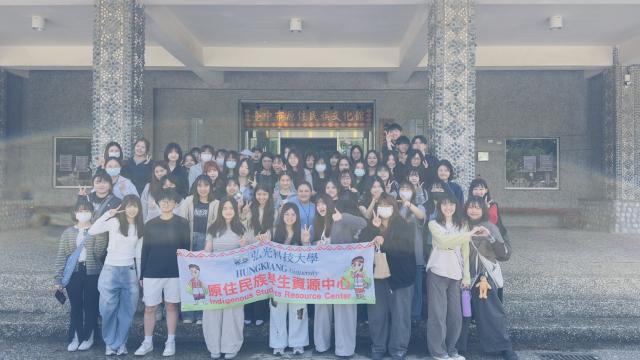 弘光原資參訪圖片14282