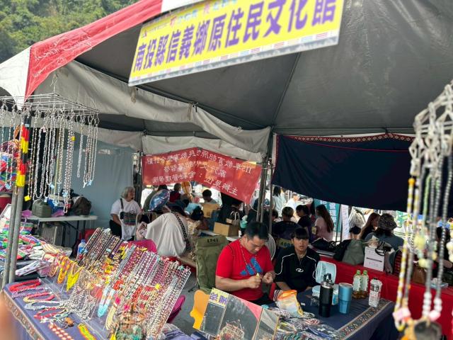第23屆全國布農族運動會暨傳統競賽圖片14287