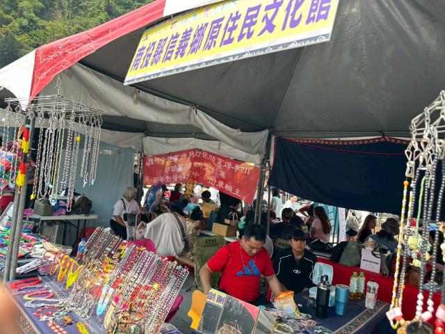第23屆全國布農族運動會暨傳統競賽圖片14288