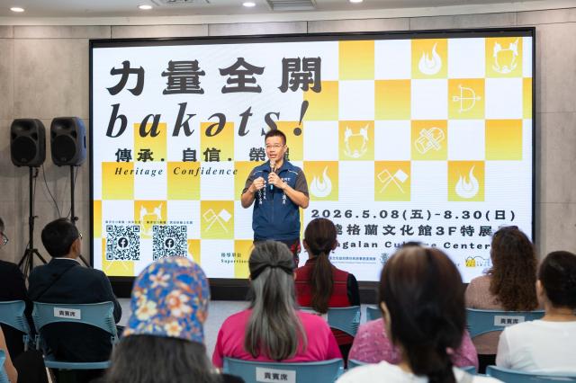 [開幕記者會]3F特特區 《《力量全開 bakəts! — 傳承･自信･榮耀》開幕記者會圖片14342