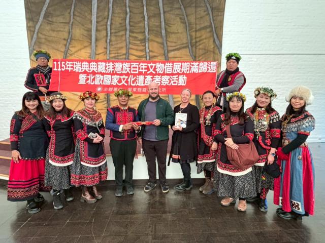 115年瑞典典藏排灣族百年文物借展期滿歸還暨北歐國家文化遺產考察活動圖片14373