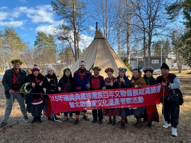 115年瑞典典藏排灣族百年文物借展期滿歸還暨北歐國家文化遺產考察活動圖片14374