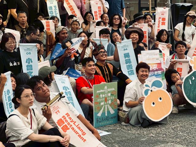 \\ 書書果實世界 //   東柒謎捌陸：原文館與NMP的網絡探索  <圓滿完成>圖片14400