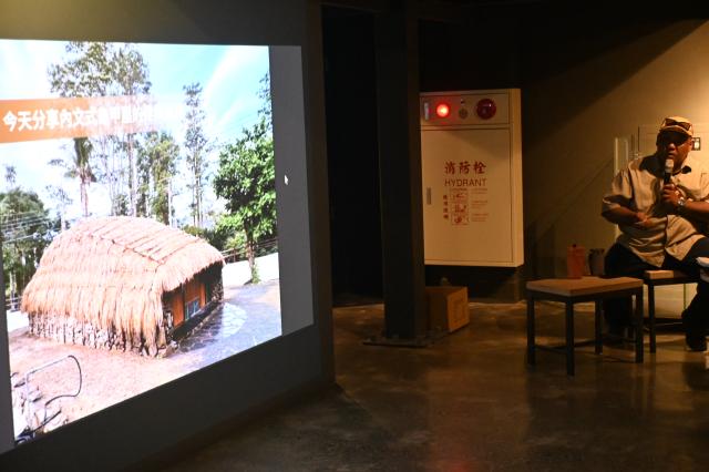 《你所不知道的排灣族家屋故事》圖片14406